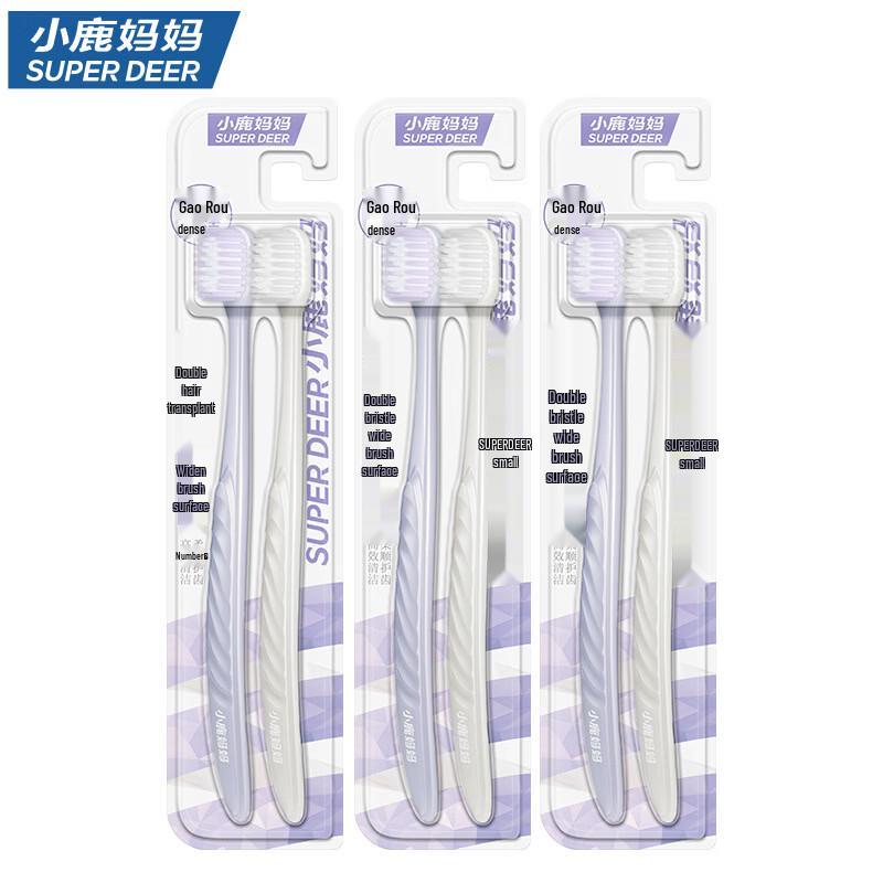 Little Deer Mama Soft Bristle Toothbrush Family Pack