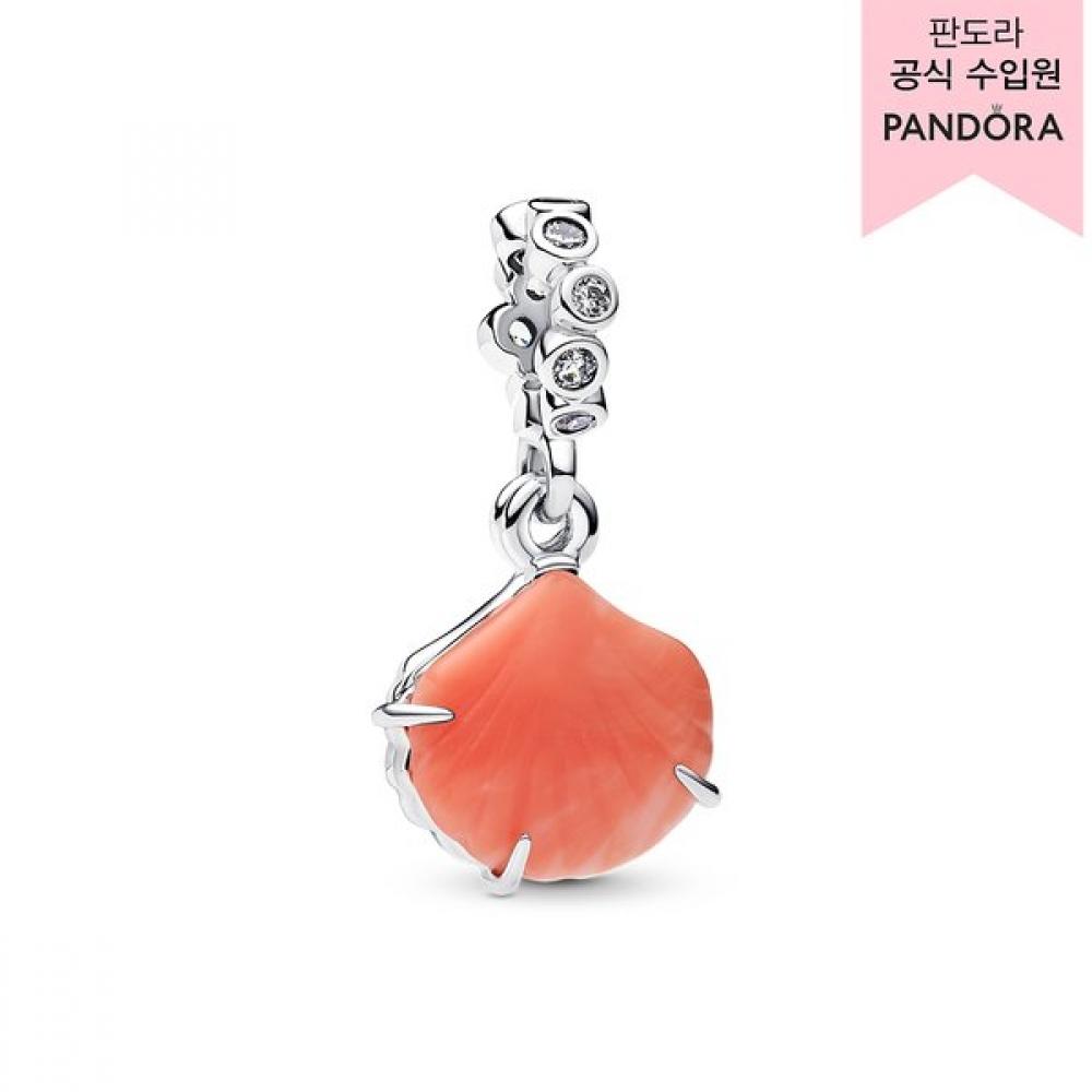 

Pandora Coral Colored Shell Double Dangle Charm 793821c01 Single option