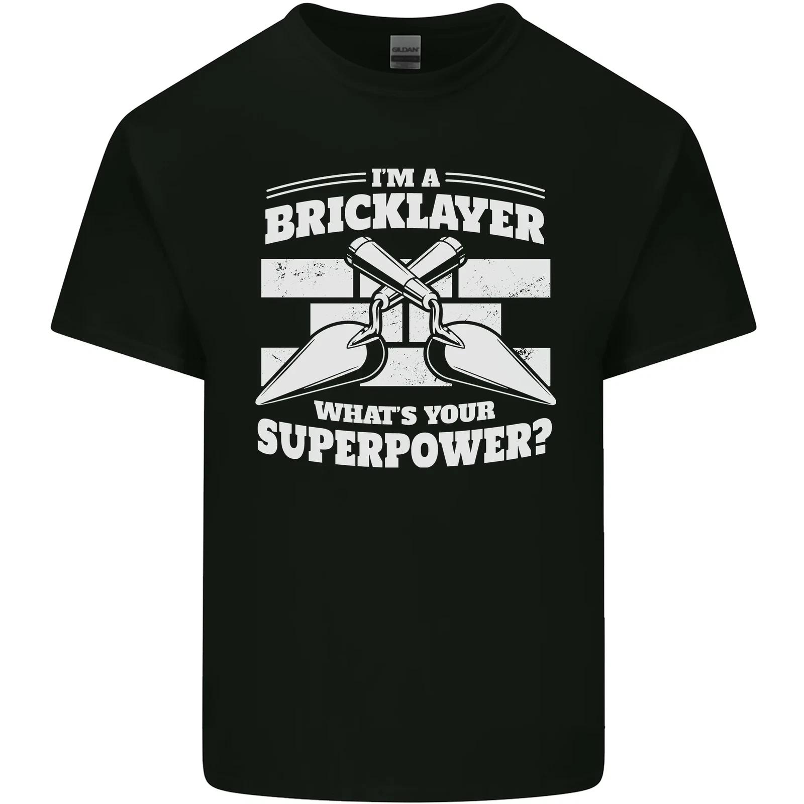 Bricklayer Whats Your Superpower Builder Bricky Kids T-Shirt Childrens M