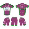 Kinder Fahrradoutfit Kurzarm Set Atmungsaktives Netz Reitanzug Laufrad Roller Skateboarden