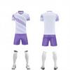 Football Uniform Set, Student Short Sleeve Jersey, Adult Training & Competition Kit