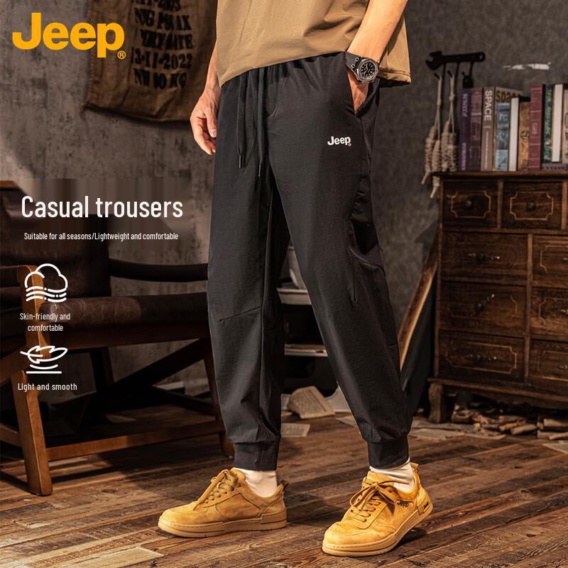JEEP Unisex Loose Fit Casual Jogger Sweatpants