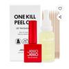 JELLO JELLO Peel Off Base Gel (10ml) + One Kill Remover (30ml) Nail Gel Removal Set