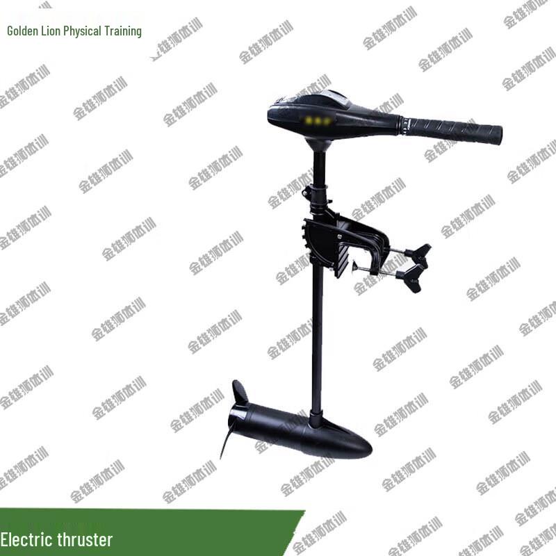 Golden Lion Electric Trolling Motor for Inflatable Boats