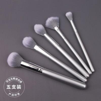 REGENBOOG - Set of 5: Makeup Brush
