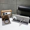 Stand Holder Transparent For Magsafe Case For iPhone 17 16 15 14 13 Pro Max Magnetic Shockproof Soft Silicone Bumper Back Cover