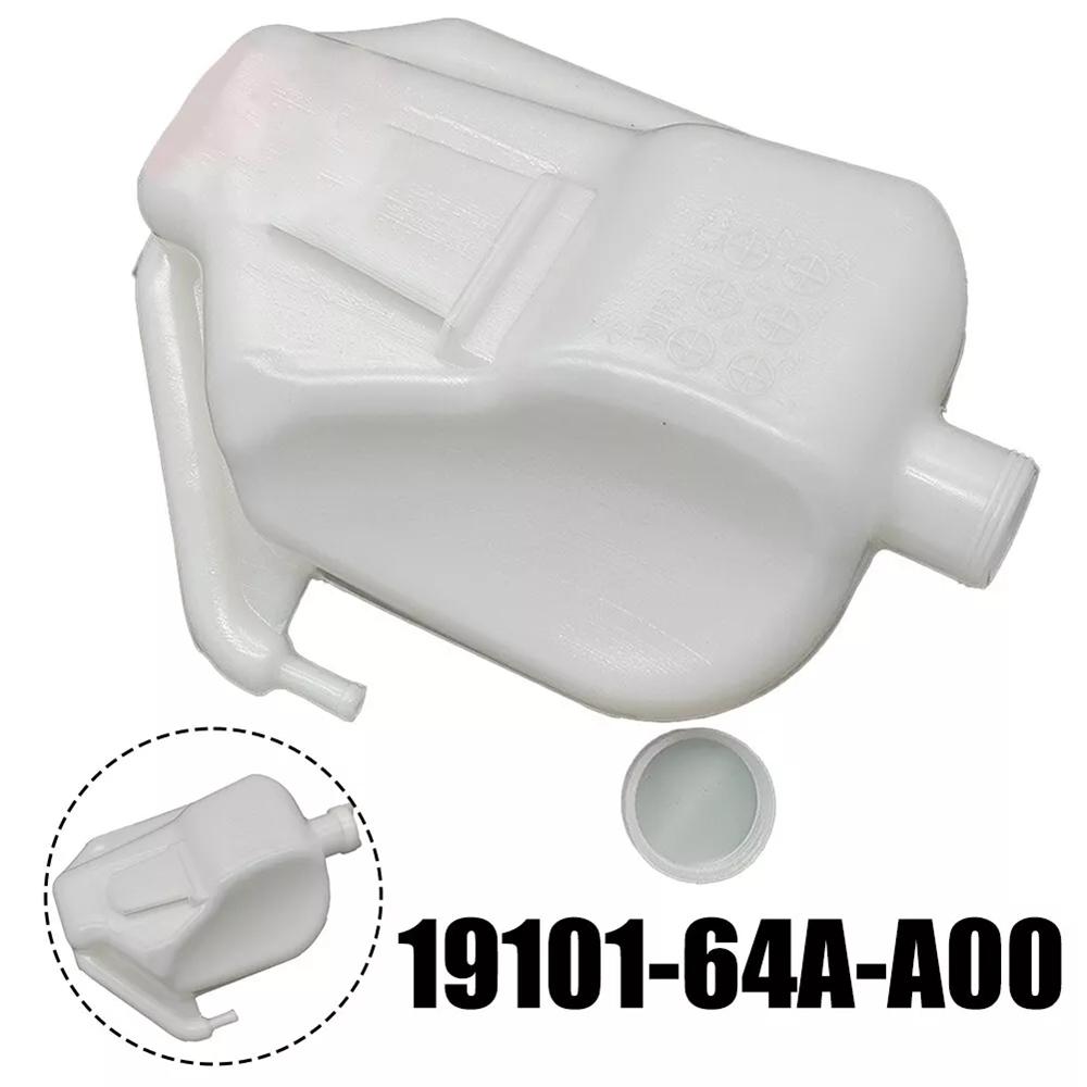 Plastic Tank Reserve 19101-64A-A00 For Honda 2022-2024 Civic 2023-2024 HRV