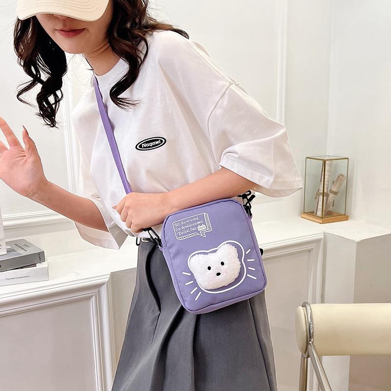 Women's bag new small square bag fashionable and sweet shoulder messenger bag