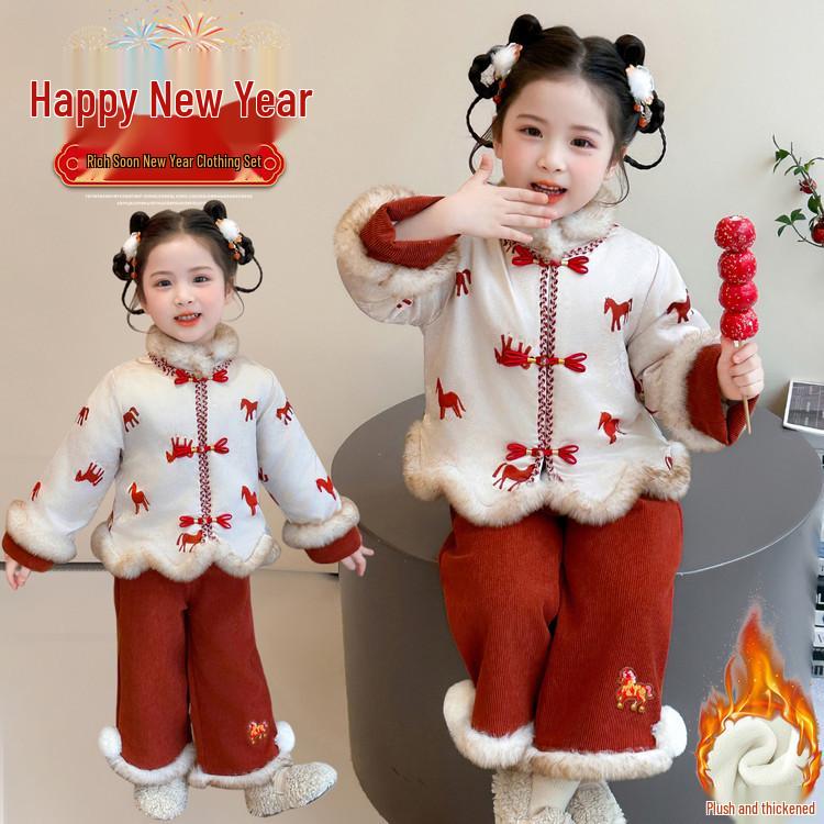 Meng Tang Tang 2025 Girls' Chinese New Year Hanfu Set - Children's Festive Winter Outfit