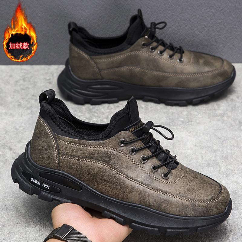 Large size men's shoes 2025 foreign trade youth running shoes comfortable soft-soled sports shoes fashion trendy shoes