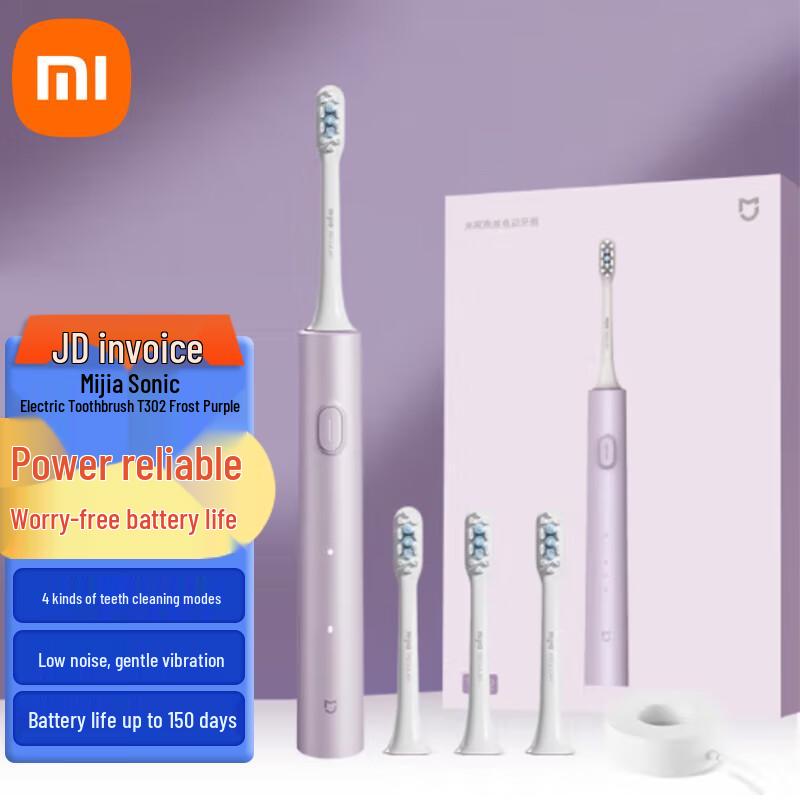 

Xiaomi T302 Sonic Electric Toothbrush