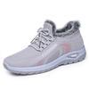 Women's Winter Snow Boots, Fuzzy Lined Plush Collar Knit Sneaker-Style Boots, Non-Slip Soft Sole Comfortable Shoes for Snowy Days