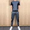 Men's Classic Stretch Summer Pants & Casual Sports Suit Set