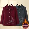 Elderly Autumn Clothes Women's Woolen Coat Grandma Clothes Embroidered Top Old Lady Clothes Mother Autumn and Winter Velvet Thicker