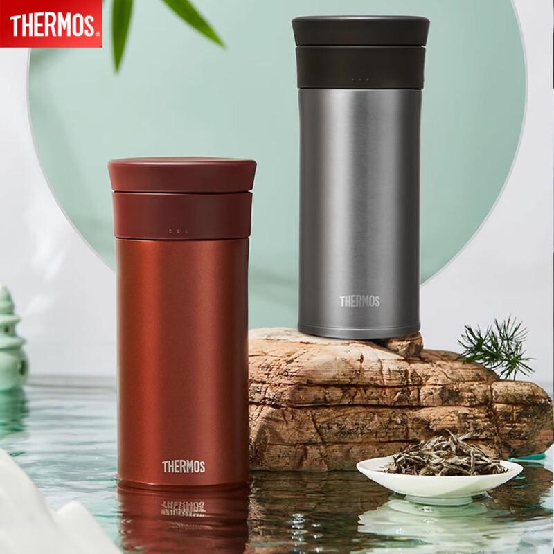 THERMOS 400ml Ceramic-Lined Insulated Tea Mug
