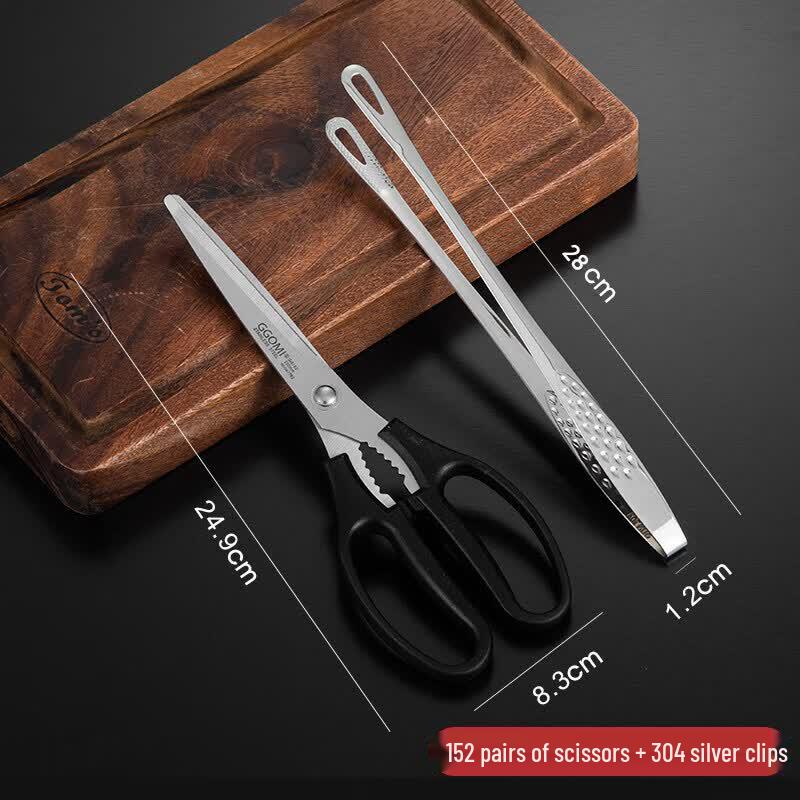 Gold Extended Korean BBQ Tongs