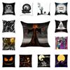 Super Soft Peach Skin 17.7'' Xmas Gift The Nightmare Before Christmas Pillowcase