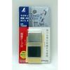 Shinwa Sokutei MagTip with Yoke, Square, E-2, 26 x 23mm, Pack of 2, 73502