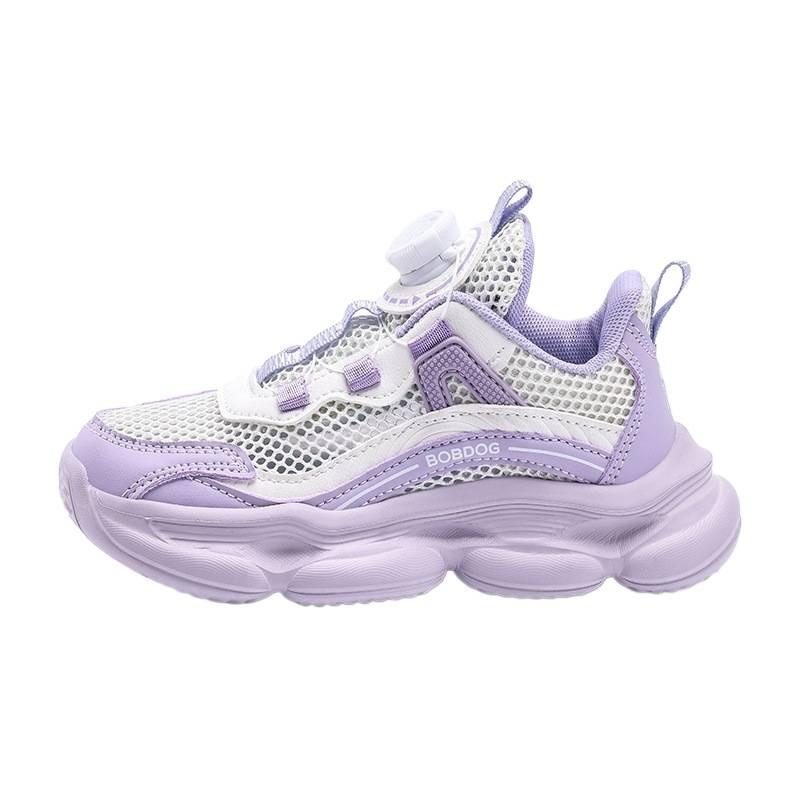Bobdog Children's Shoes Girls 'shoes New Style Hollow Single Mesh Breathable Girls' Boys 'sneakers Trendy