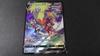 Blaziken V CSR Haruka S8b VMAX Climax Pokémon Card, Pokémon TCG, 216/184 2