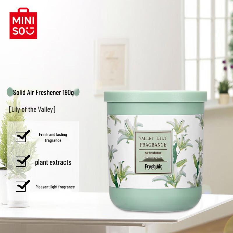 MINISO Valley Lily Solid Air Freshener