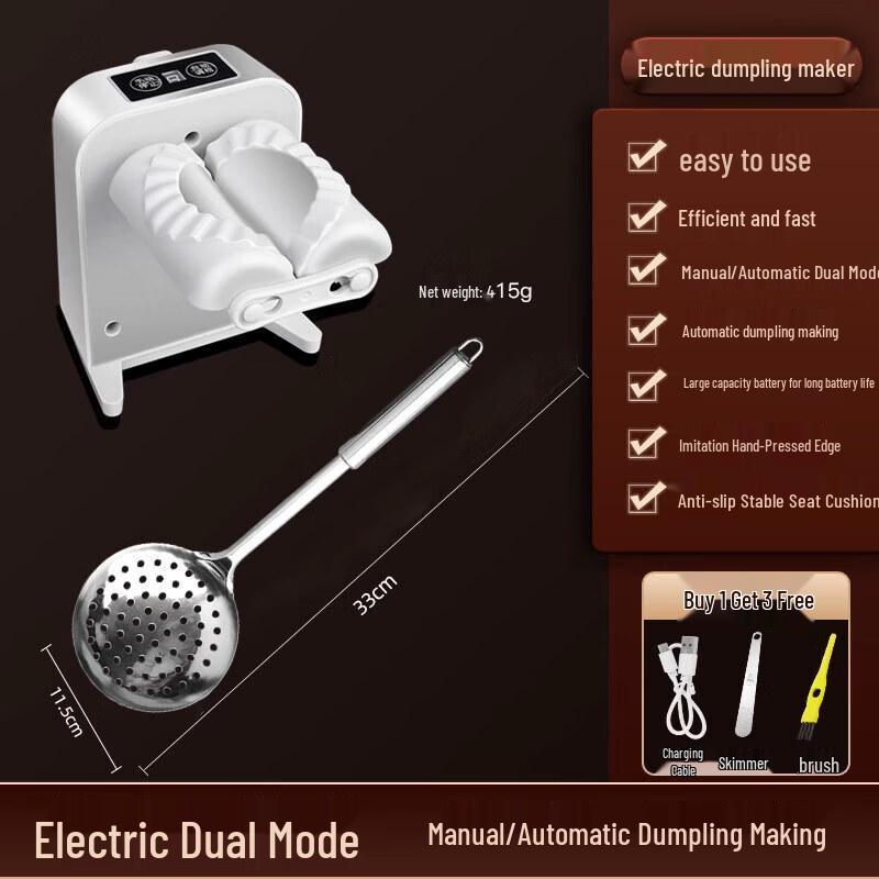 Qiwei Automatic Electric Dumpling Maker