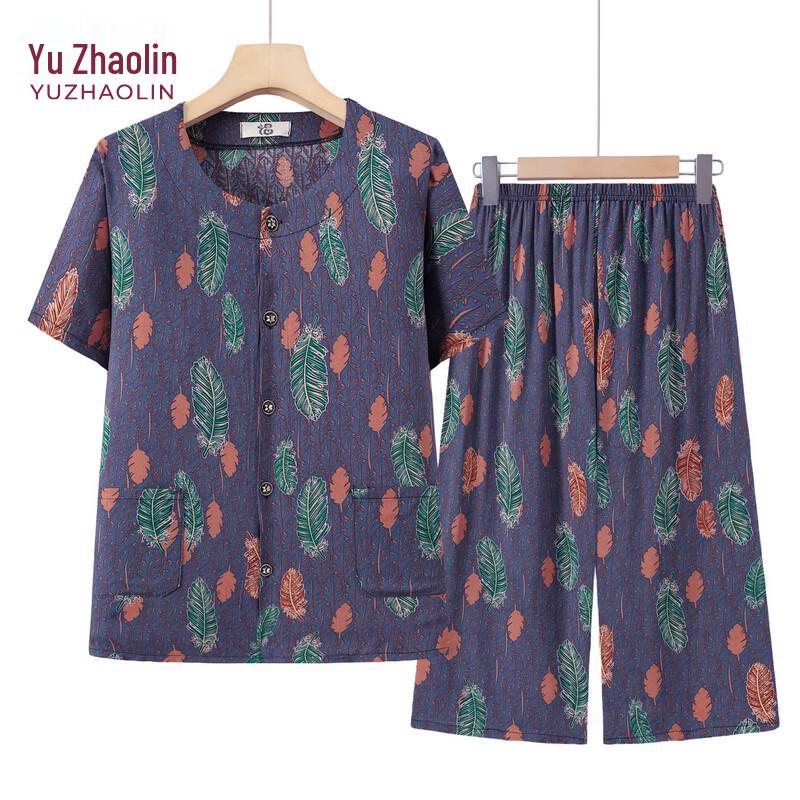 Yuzhaolin Women's Summer Two-Piece Short-Sleeve Cardigan Set
