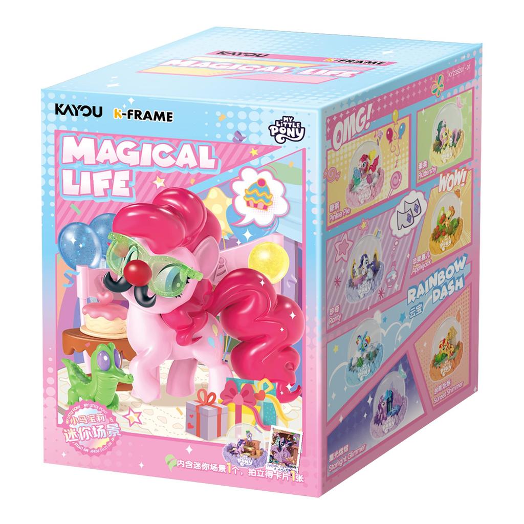 KAYOU My Little Pony - Mini Figure Scene - 001 - JP (Box of 4)