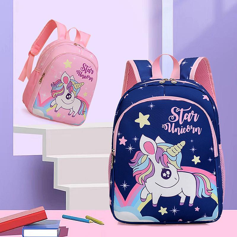 Cute Nylon School Bag For Boys And Girls With Fun Cartoon Prints