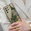 Book Lover Case Cell Phone Case for Samsung Galaxy S26 Ultra S25 S24 S23 S22 S21 S20 Note10 Cover