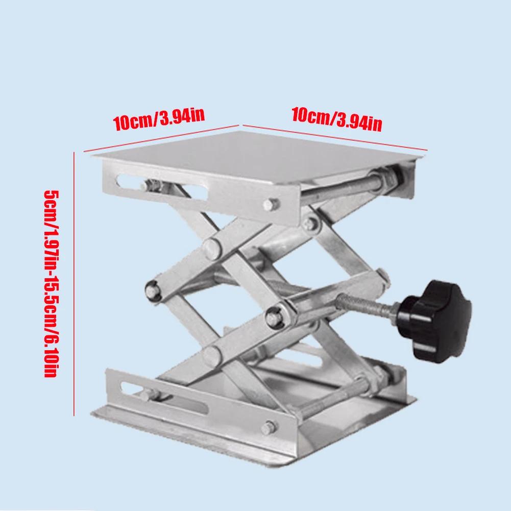 Lift Table Lab Plate Jack Scissor Stand Platform Aluminum Router Lifter Table Adjustable Woodworking Laboratory Lifting Plate