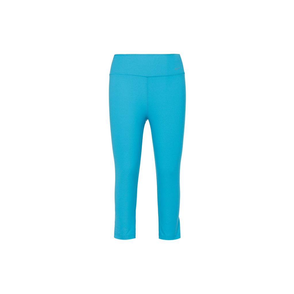Nike Solid Color Quick-Dry Three-Quarter Sports Leggings Women Leggings Blue 548502-407