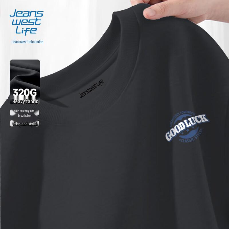 JEANSWEST LIFE Men's Loose Fit Crewneck Sweatshirt