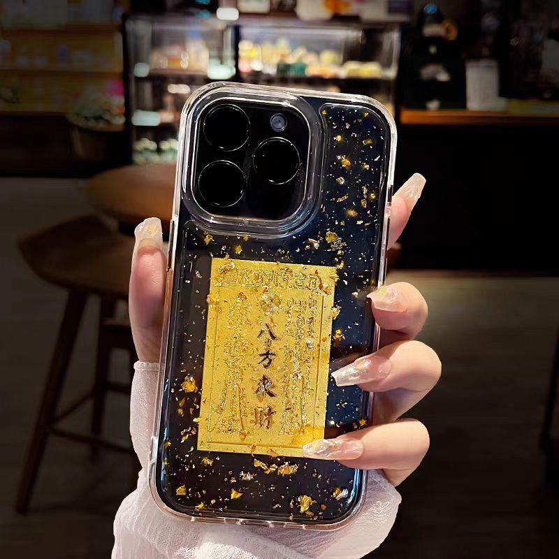

Rijin Dou Jin Iphone 17Pro Mobile Phone Case Is Suitable For Gold Leaf New Year Creative Apple 15Pro Transparent 14 Soft Case iPhone 7/8/SE 2020