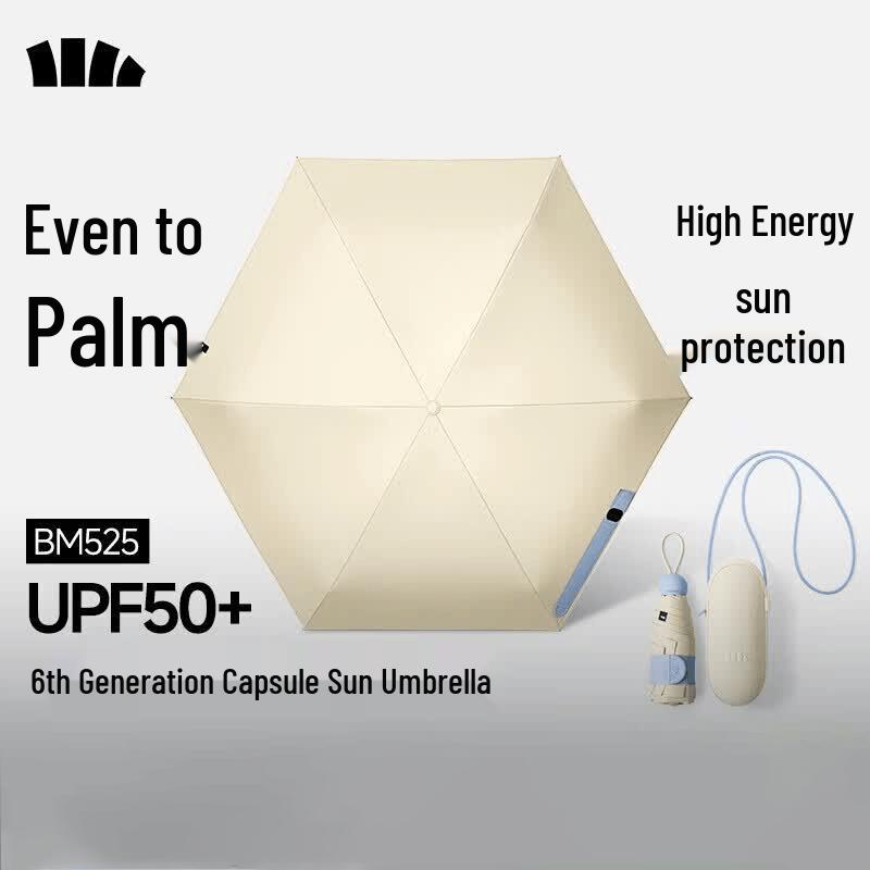 Jiaoxia UV Protection Five-Fold Capsule Umbrella