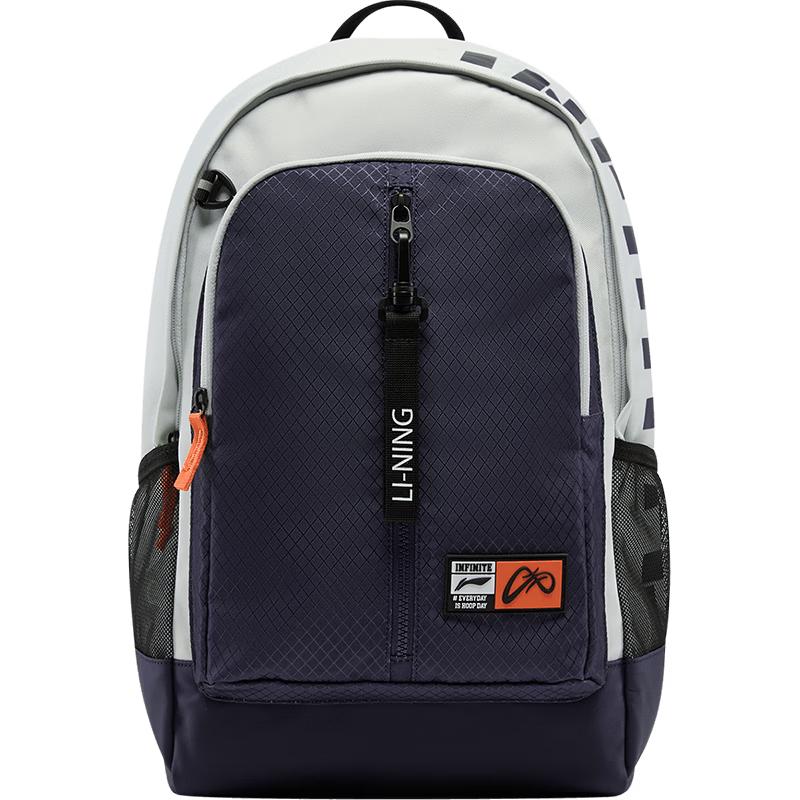 LI-NING Boys  Reflective School Backpack One Size