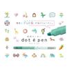 Stationery Dot E Marker Pen with Square Dots and Fine for and Orange Sun-Star SUN-STAR Pen, Double-Sided Water-Based Point, Art, Coloring, Sketching,