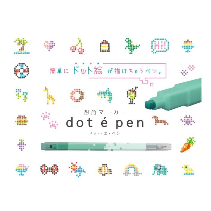 Stationery Dot E Marker Pen with Square Dots and Fine for and Orange Sun-Star SUN-STAR Pen, Double-Sided Water-Based Point, Art, Coloring, Sketching,