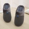 Mode Herren Baumwollpantoffeln Herbst Winter Neu Indoor Warm Rutschfest Plateau Hausschuhe Verdicken Plüsch Bequeme Slipper Baumwollschuhe