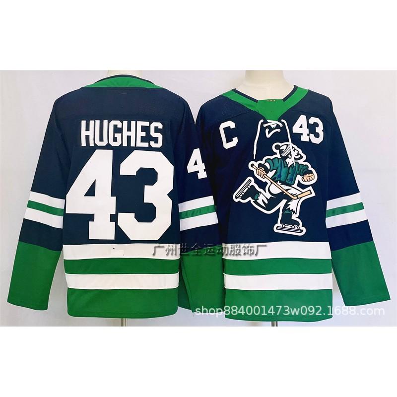 Boston Bruins 63 Ice Hockey Jersey Mens Cotton Blend Stitched Team Uniform Winter Sports Fan Wear