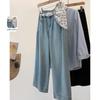 Women's High-Waist Washed Wide-Leg Jeans