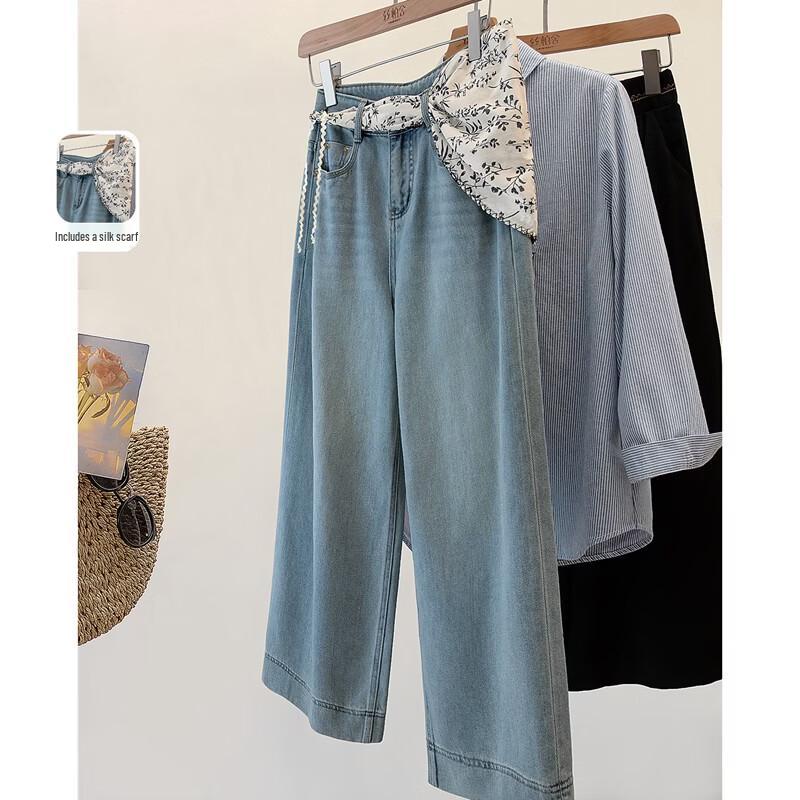 Women s High-Waist Washed Wide-Leg Jeans M