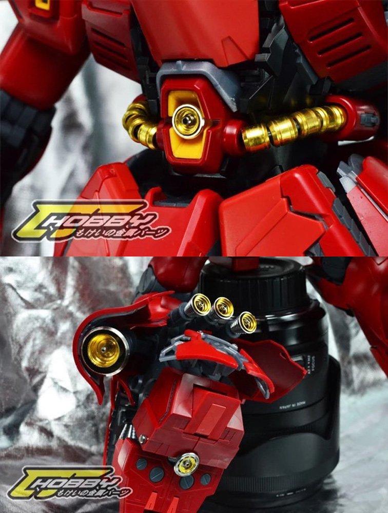 MG Metal Vernier Full Set Deluxe Edition for Sazabi 1/100 MSN-04 Ver.Ka (Gold) [Goods]