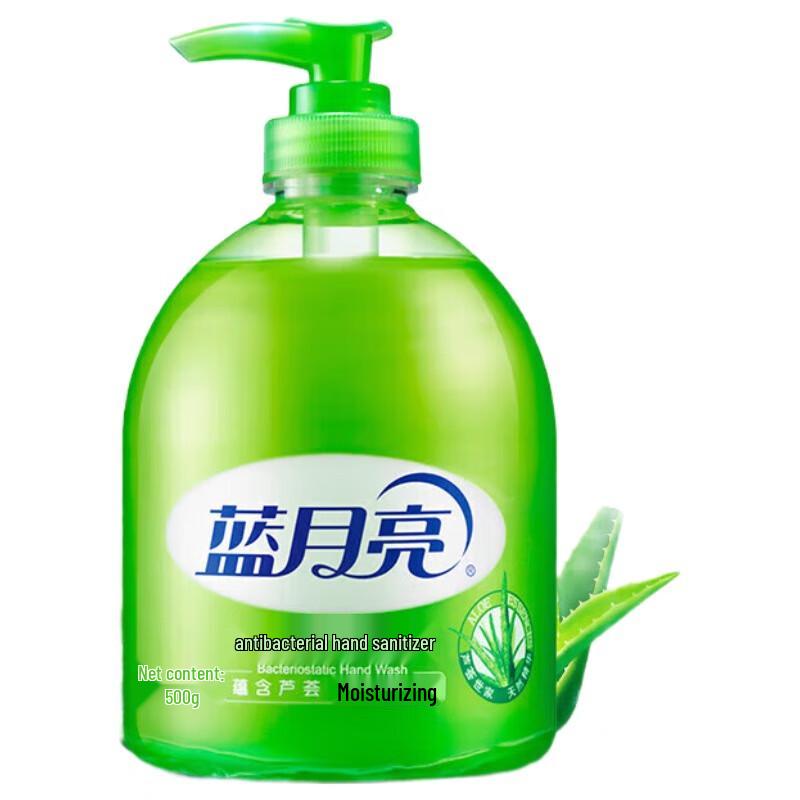 

Blue Moon Aloe Antibacterial Hand Wash