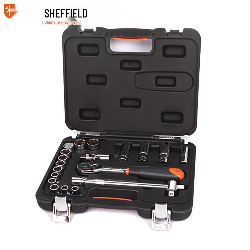 SHEFFIELD 20-Piece 12.5mm Metric Socket Set