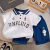 Boys' Casual Korean Style Two-Piece Set: Turn-Down Collar Shirt & Shorts, Summer Fashion for Kids