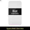 Anti-riot Security Handheld Shield