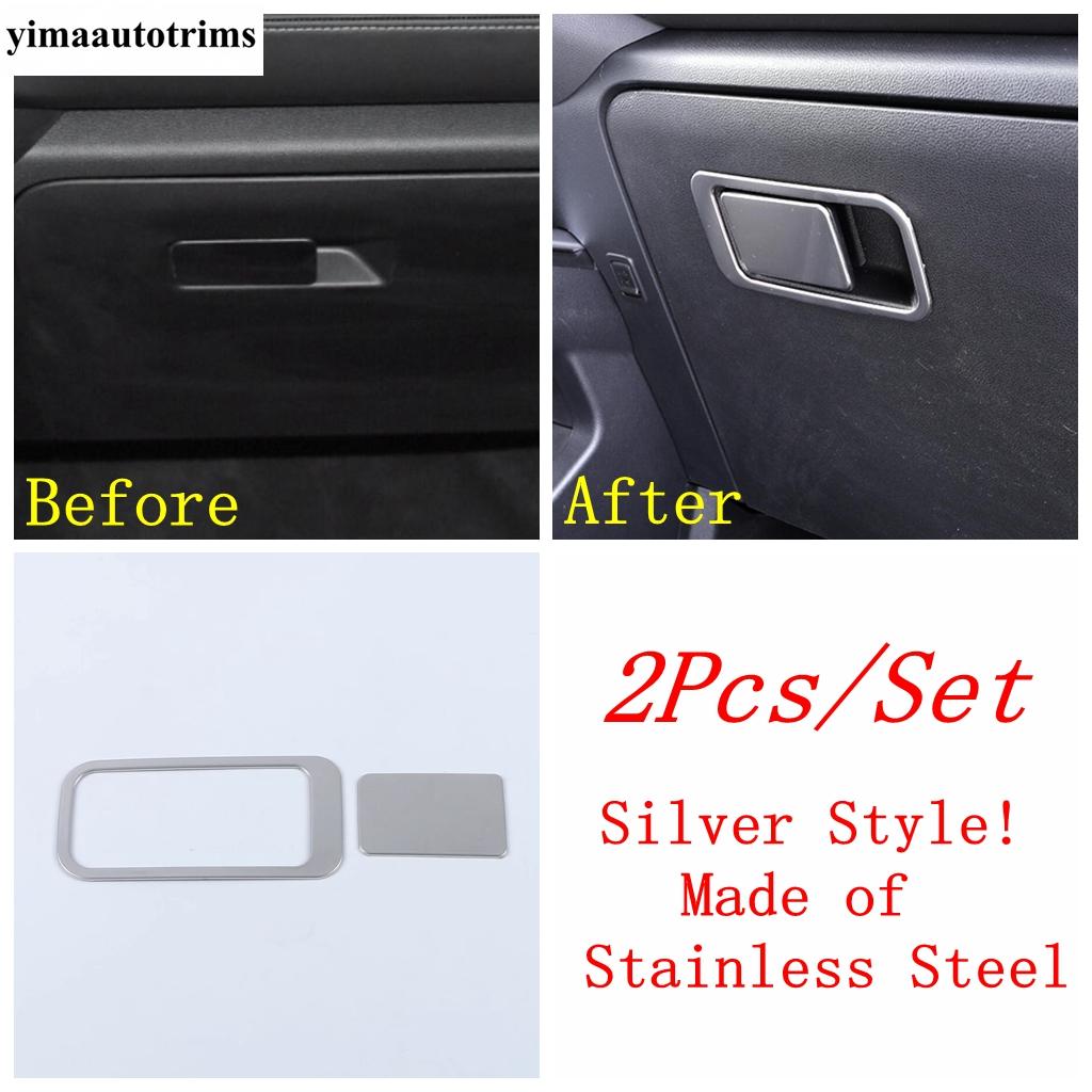 Dashboard Panel Strip / Window Glass Lift / Water Cup / GLove Box Start Stop Cover Trim Accessories For Haval Jolion  - 2024