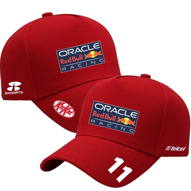 Red Bull F1 Team Pet Klassiek Logo Geborduurd Dad Hat Lichtgewicht Zonbescherming voor Racefans one size