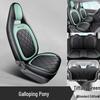 FAW Besturn Xiaoma Seat Cover: Special Full Coverage Car Cushion for Decoration & Modification